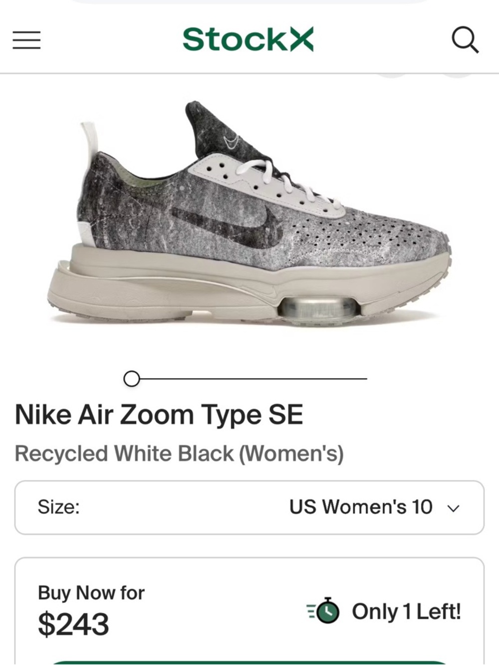 RARE GOAT Nike Air Zoom Type SE Women's Sneakers - Recycled Materials EUC StockX